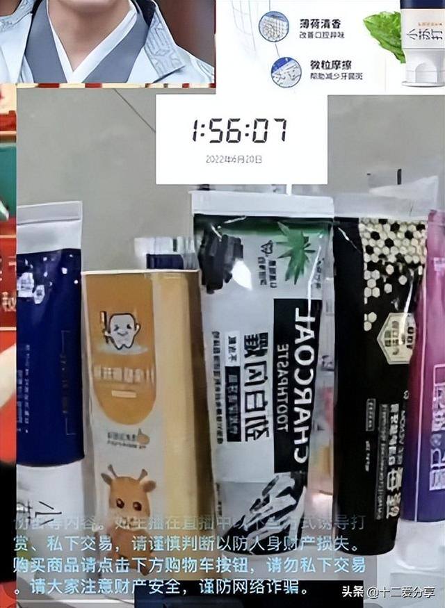 怎么帮别人卖货赚佣金（水果、海鲜，甚至是小学生的课外练习册）