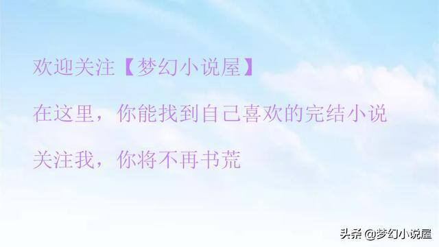 男主角重生80年代挣钱小说（有声书:重生八零发家致富）