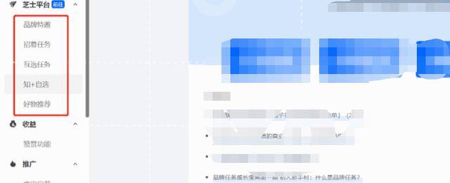 0粉丝赚收益的自媒体平台（自媒体平台分享）