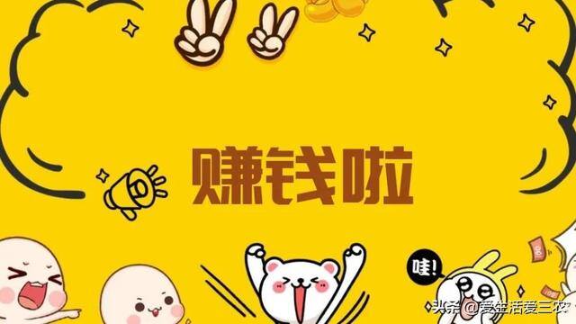 只赚加工费的加工项目（在农村开辣椒制品也是不错的选择）