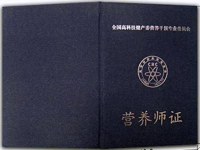 女生考什么证书比较赚钱（2019年初级会计职业资格证考试时间表）
