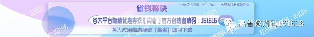 京东微工怎么赚钱（有哪些网络兼职可以赚钱？）