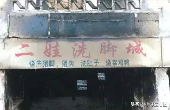开什么店成本低又赚钱（街边的小门面按摩店这么多，客人却不太多，到底是怎么挣钱的？）