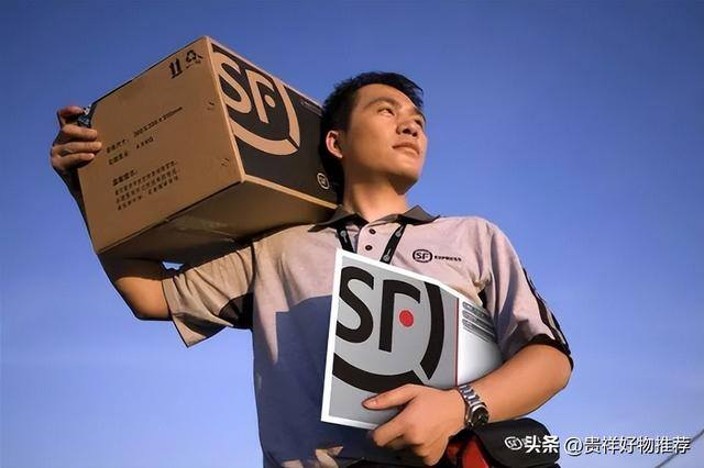 寄快递要多少钱（顺丰寄快递的箱子多少钱一个）