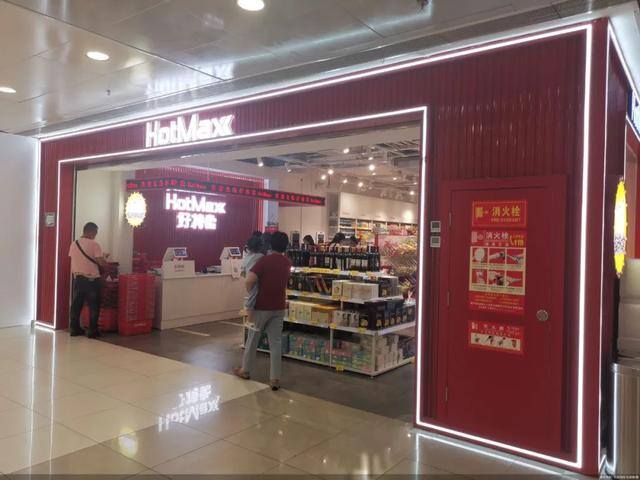 加盟哪个店挣钱（150平方米的好特卖门店月营收收入为51万元）