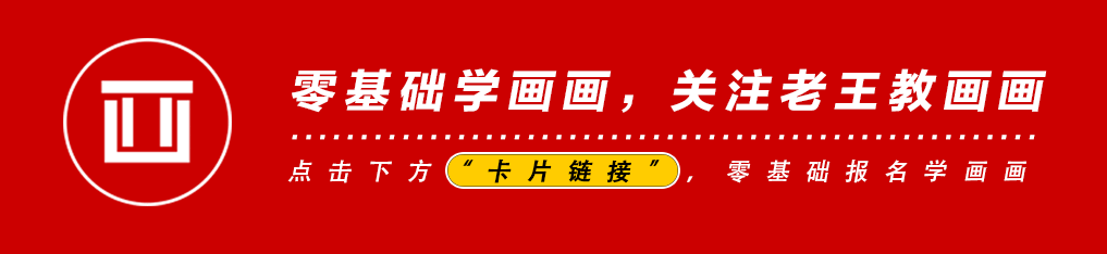 怎么画画?（2000个手帐小素材，这一年都不用买资料了！）