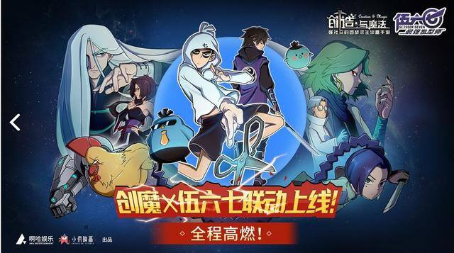 创造与魔法0氪快速赚金币（关于《创造与魔法》这款游戏的一点感想）