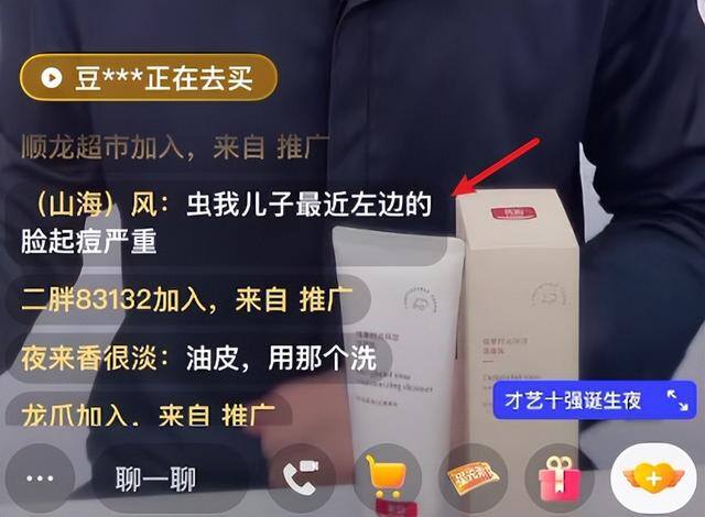 美妆博主一个月挣多少钱（为什么美妆博主这么多？）