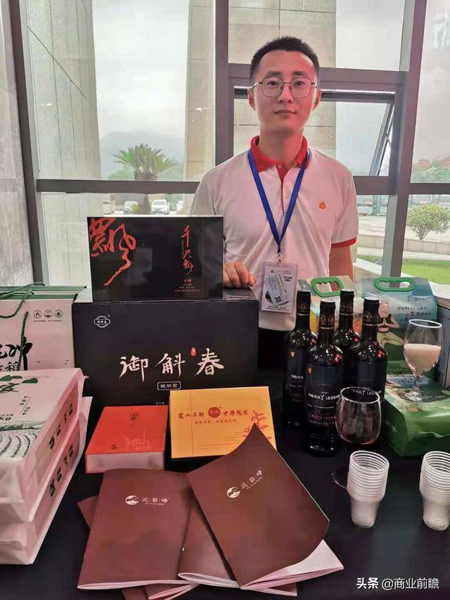 致富从养猪开始（新时代下的“猪倌”孙亚运）