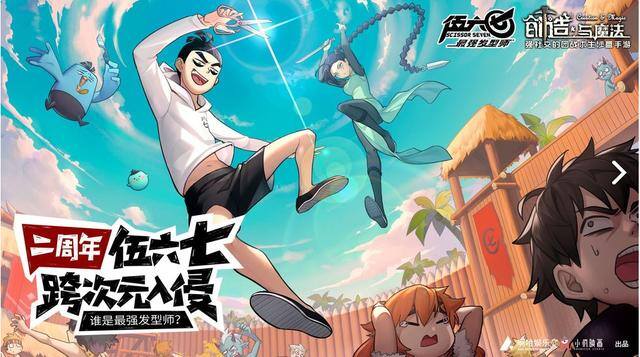 创造与魔法0氪快速赚金币（关于《创造与魔法》这款游戏的一点感想）