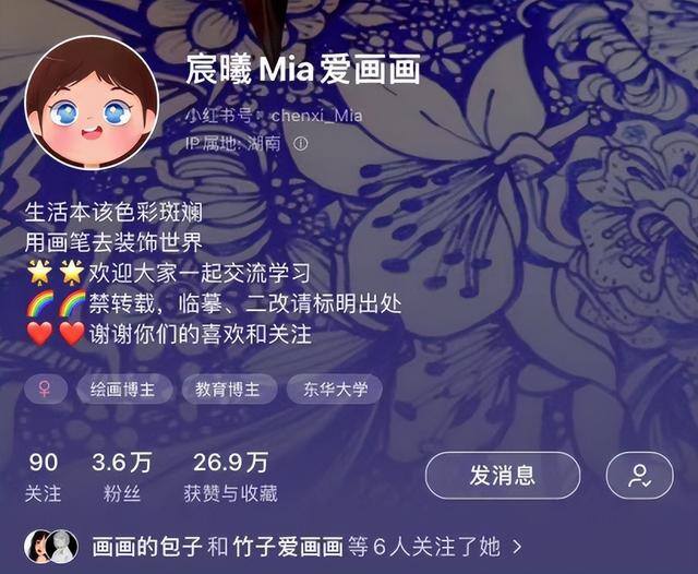 好看的画马克笔（夏天来了，我们一起来画画吧）