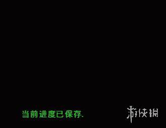 星露谷物语存档位置（星露谷物语怎么保存游戏手动存档方法介绍）