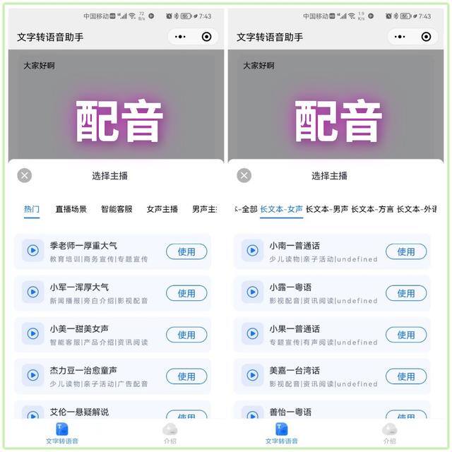 微信视频号怎么收藏（你真的会用微信吗？这6个隐藏超深的微信小技巧，个个都很实用）