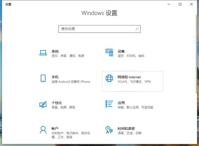 电脑连接网络（电脑怎么连接以太网）