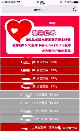 iphone13微信分身怎么弄（苹果手机如何同时登陆两个微信）