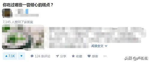 知乎推文怎么赚钱（知的知乎引流涨粉）