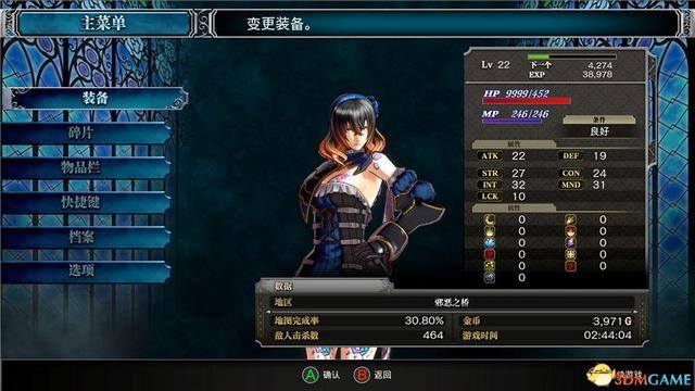 地下城堡3被诅咒的金币怎么获得（《血污：夜之仪式》游戏介绍）