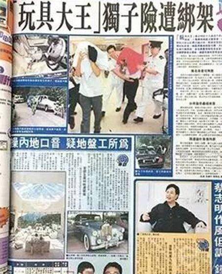 一对一视频聊天软件有哪些最赚钱（好利来的兄弟之争）