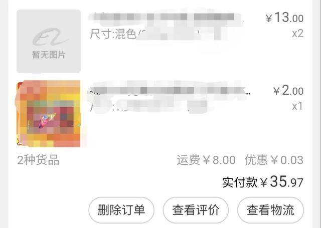 手里只有一千块钱想创业（低成本的副业）