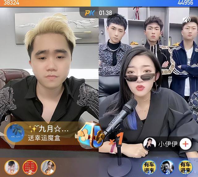 直播pk是怎么赚钱的（赵家班关婷娜开播了，短短几秒钟赚了一万多！）