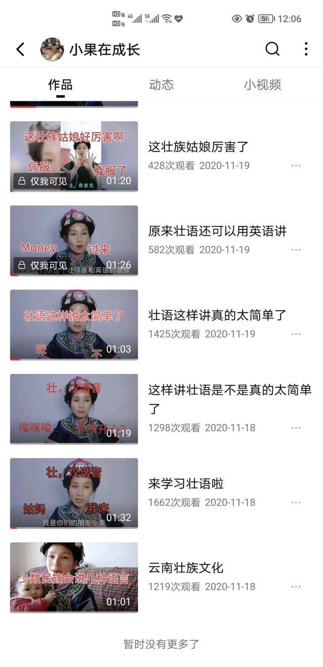 手里只有一千块钱想创业（低成本的副业）