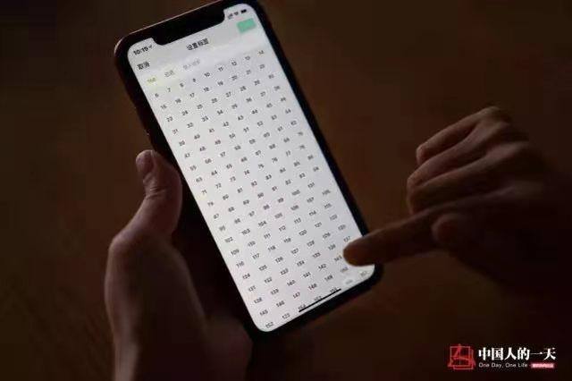 借1000块钱临时急用（张海林：借钱怎么还？）