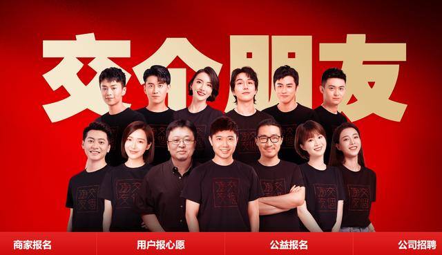 手机游戏24小时挂机软件（魔兽世界：统一推送联盟改名了）