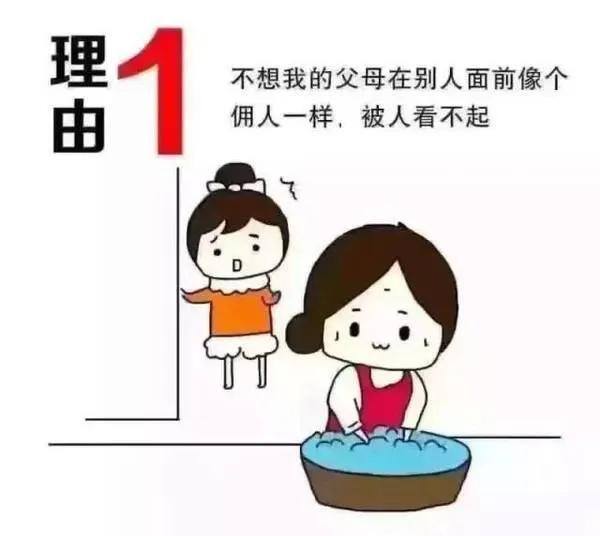 努力挣钱（有事情做就拼命赚钱，没事做就拼命读书，相信时光定当公平）