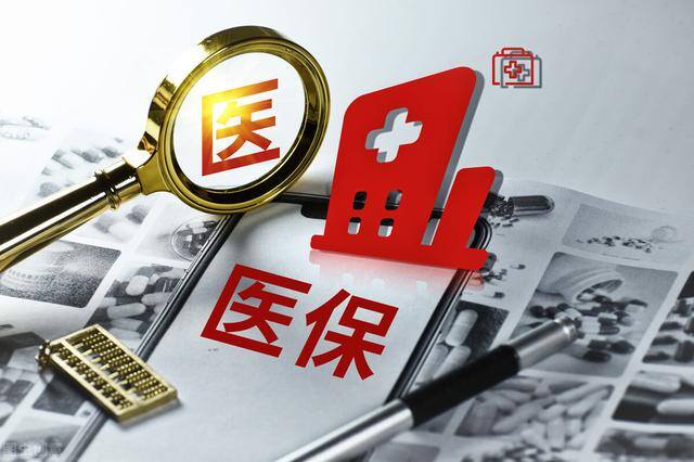 无工作个人社保怎么交（没有工作单位，怎么交社保最划算？）
