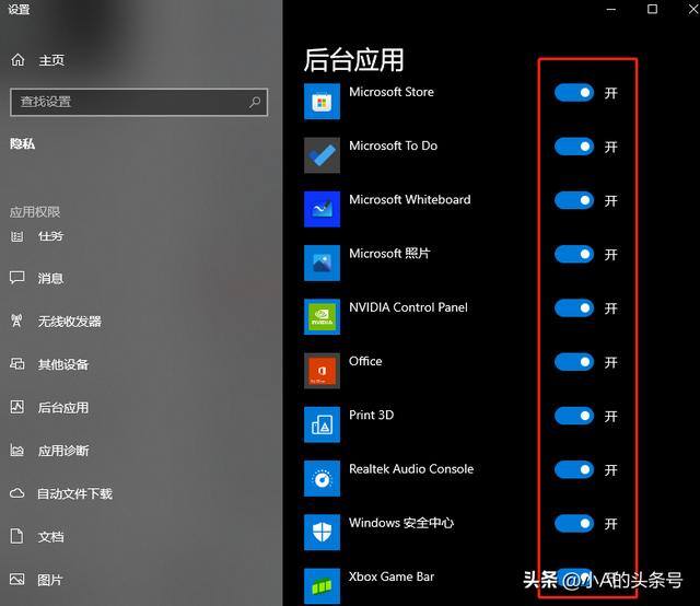 电脑开机很慢是什么原因（如何提升电脑开机速度）