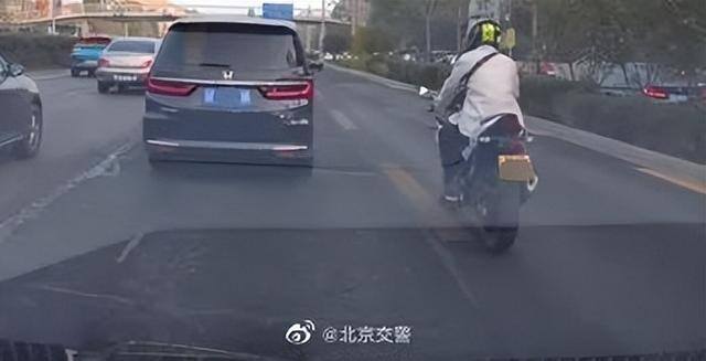 北京拍违章挣钱的app叫什么（「曝光台」违法行为曝光台）
