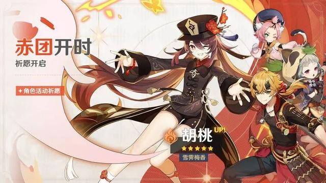 原神怎么搬砖赚人民币（《个月后》米哈游有多赚钱？）