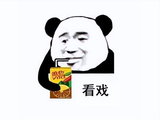 手机游戏赚钱最快的（《原神》年度流水估值304亿）