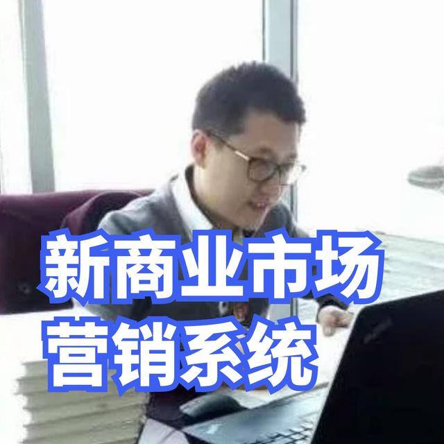 一个视频10万播放量能挣（孙洪鹤：你的流量播放量值钱吗？）