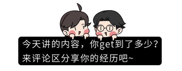 心遇怎么玩才能赚钱多（3种药早已被“禁用”，尽早远离部分药物）