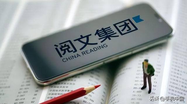 疯读小说赚钱版下载（快手、腾讯、百度、qq阅读、快手免费小说，哪个平台更受欢迎？）