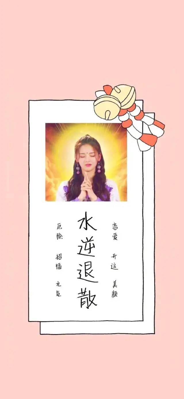 自律手机壁纸（学生党福利！自律壁纸！）
