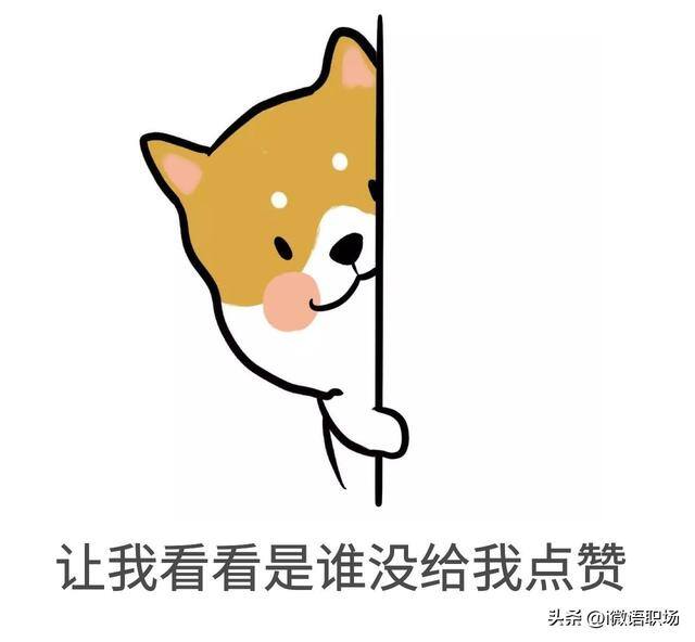 2022年十大适合宝妈做的工作（职场宝妈如何赚钱）