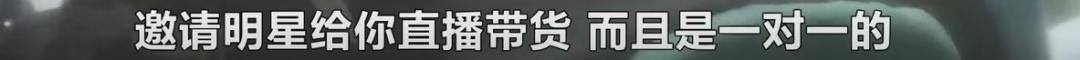 抖音小视频能赚钱吗（湖南昱思教育：销售套路深！）