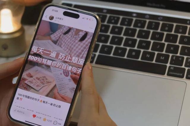 最赚钱app软件排名第一（新手写作必备神器）