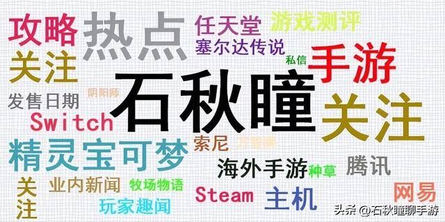 可以快速赚钱每天50元的游戏（《魔兽世界》夏季挖矿攻略）