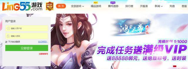 什么网页游戏好玩不花钱（什么是网页游戏？）
