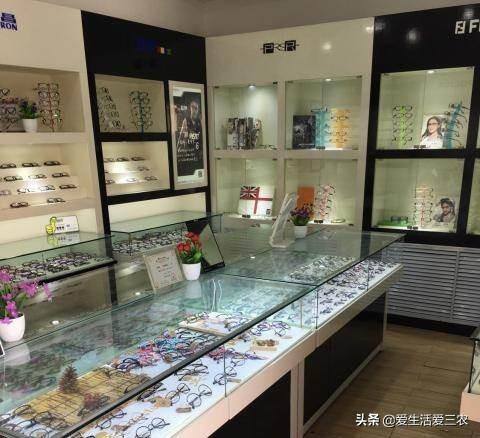 做什么生意挣钱（开眼镜店挣钱吗？）