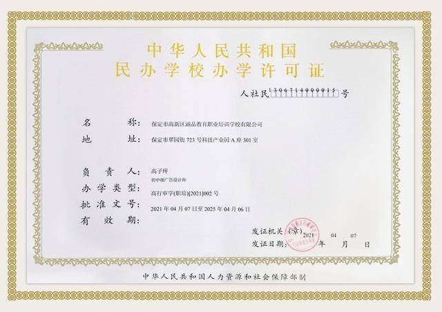 电脑怎么赚钱简单的方法（设计师的出路在哪里？）