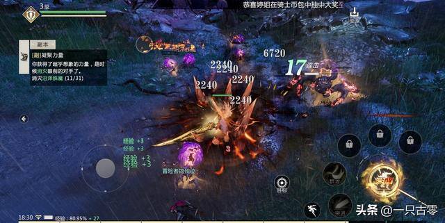 搬砖手游（这些游戏被称为“搬砖党”，十个八个都是搬砖党）