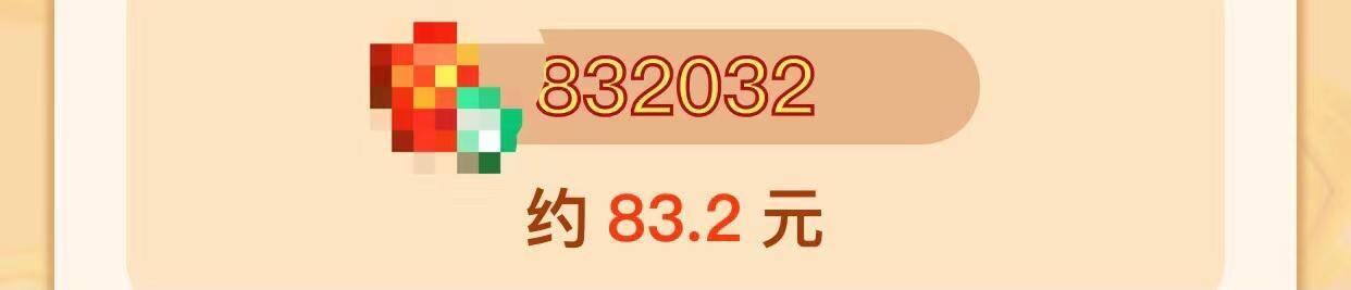 赚钱的游戏软件无门槛无广告（游戏赚钱软件的套路）