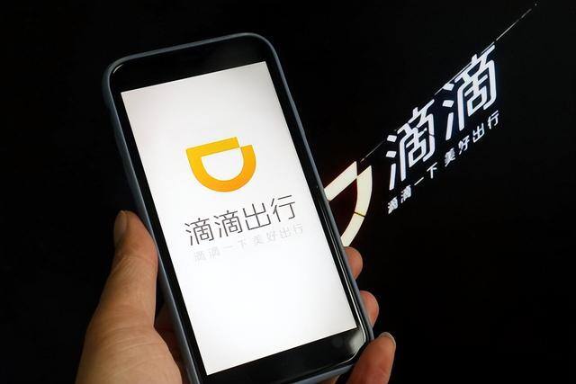 怎么加入网约车平台（滴滴双证容易取得吗）