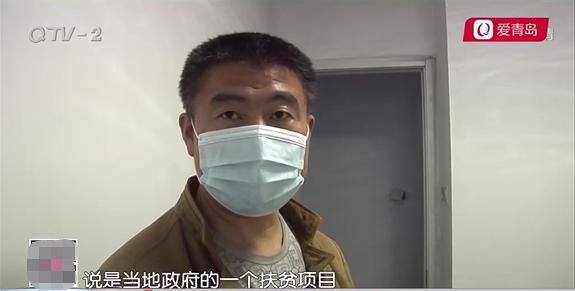 欣隆项目投资靠谱吗（投资鸡蛋赚钱的魔力）