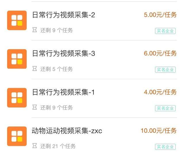 赚钱方法学生党（大学生兼职推荐）