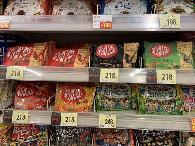 日本月薪一般多少钱（为什么日本的工资这么高？）